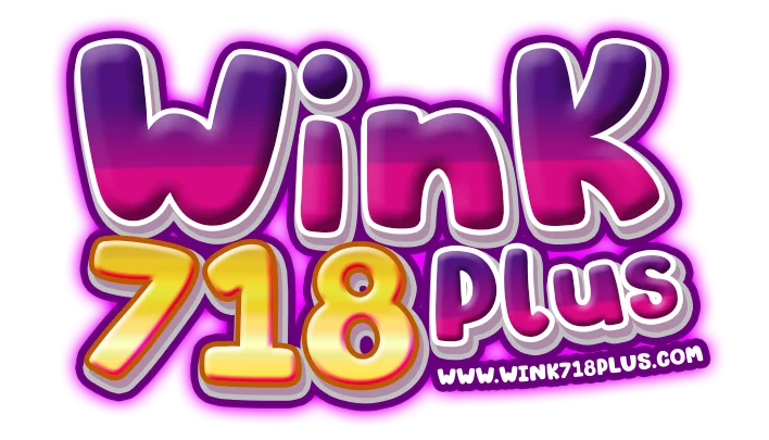 WINK718PLUS ทดลองเล่น ศึกษาเกมก่อนใช้เงินจริง